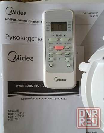 Мобильный кондиционер Макеевка - изображение 3