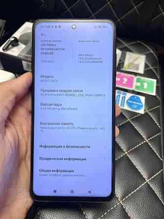 Телефон POCO X3 NFC, 6/64 Gb, смартфон Донецк