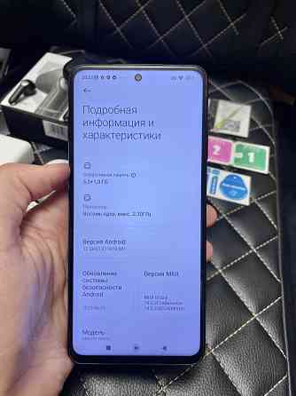 Телефон POCO X3 NFC, 6/64 Gb, смартфон Донецк