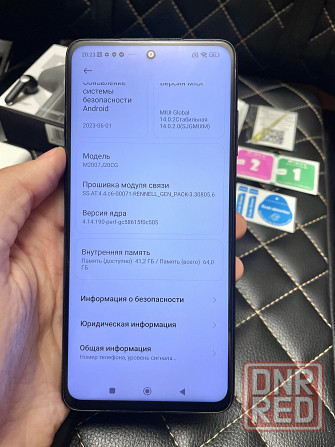 Телефон POCO X3 NFC, 6/64 Gb, смартфон Донецк - изображение 6