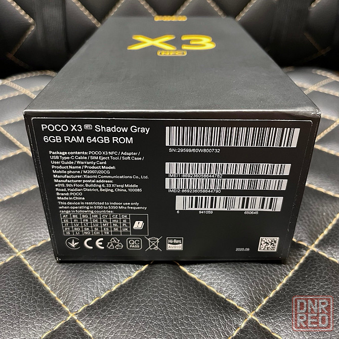Телефон POCO X3 NFC, 6/64 Gb, смартфон Донецк - изображение 8