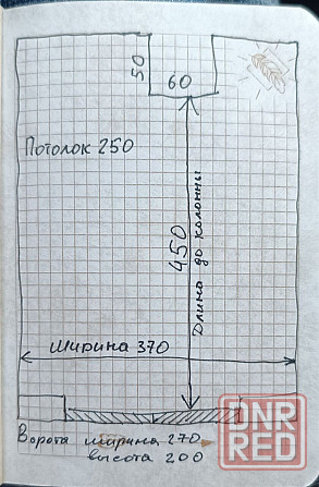 Продается капитальный гараж, пр-т Лагутенко (кооператив Террикон) Донецк - изображение 5