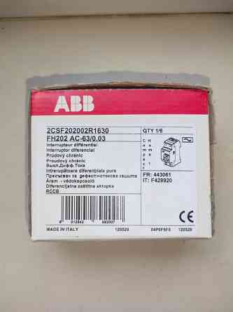 Продам узо дифреле двухполюсное abb fh202 ac-63A/0,03 Донецк