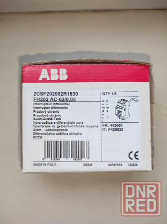Продам узо дифреле двухполюсное abb fh202 ac-63A/0,03 Донецк - изображение 1