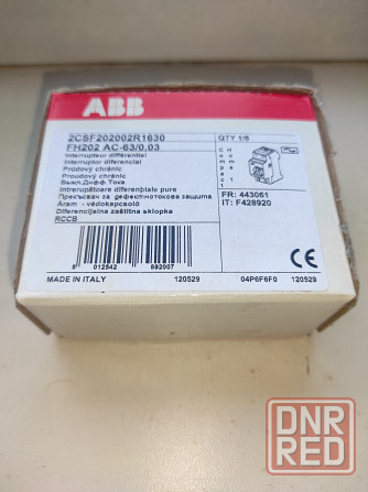 Продам узо дифреле двухполюсное abb fh202 ac-63A/0,03 Донецк - изображение 2
