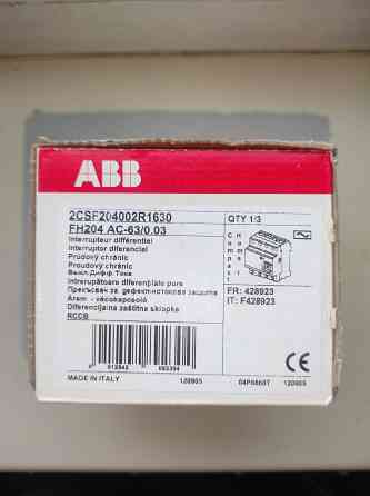 Продам узо дифреле четырёхполюсное abb fh204 ac-63A/0,03 Донецк