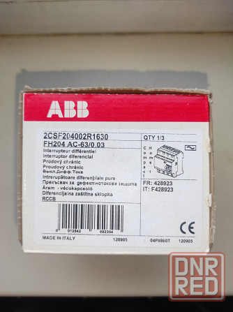 Продам узо дифреле четырёхполюсное abb fh204 ac-63A/0,03 Донецк - изображение 1
