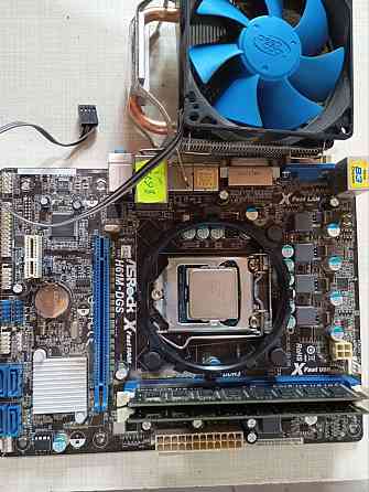 Материнская плата,Asrock h61m-dgs,2×8,1600mhz,Процессор i7 3770,3.4ghz,Башня,блок питания 450w.цена Донецк