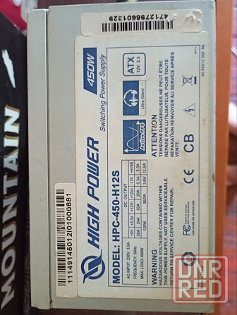 Материнская плата,Asrock h61m-dgs,2×8,1600mhz,Процессор i7 3770,3.4ghz,Башня,блок питания 450w.цена Донецк - изображение 1