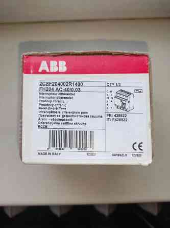Продам узо дифреле четырёхполюсное abb fh204 ac-40A/0,03 Донецк