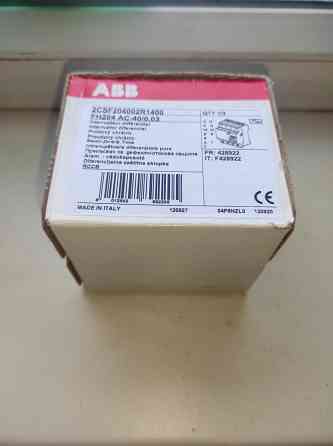 Продам узо дифреле четырёхполюсное abb fh204 ac-40A/0,03 Донецк