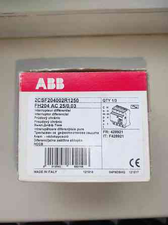 Продам узо дифреле четырёхполюсное abb fh204 ac-25A/0,03 Донецк