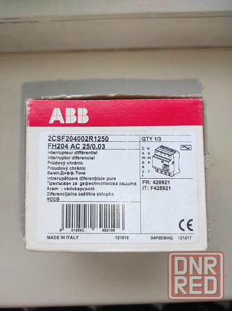 Продам узо дифреле четырёхполюсное abb fh204 ac-25A/0,03 Донецк - изображение 1