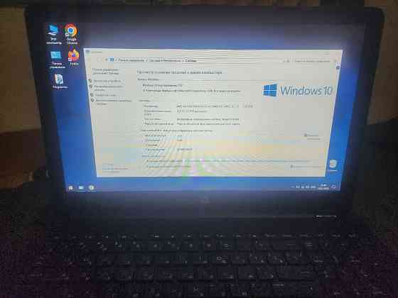 Ноутбук HP 15-bw013ur 12GB DDR4 SSD 256 GB Донецк