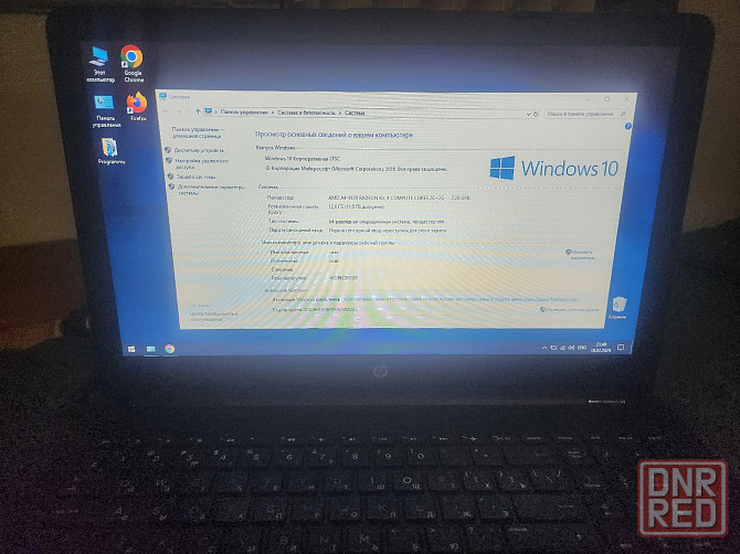 Ноутбук HP 15-bw013ur 12GB DDR4 SSD 256 GB Донецк - изображение 3