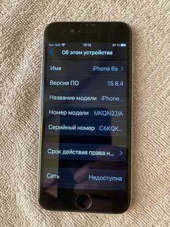 Продам iPhone 6s Донецк