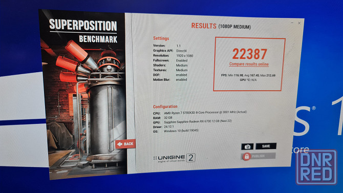 Видеокарта RX 6700XT Донецк - изображение 5