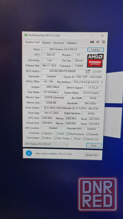 Видеокарта RX 6700XT Донецк - изображение 3