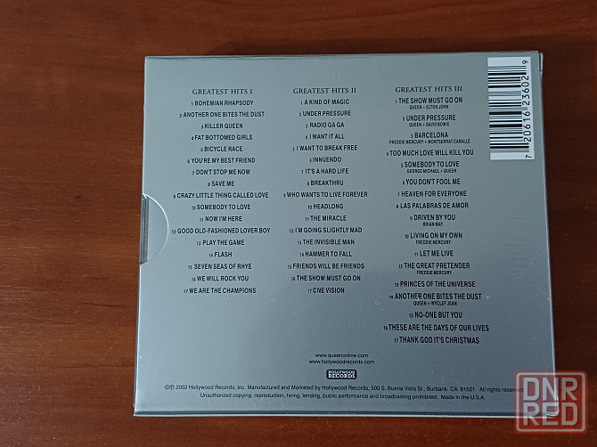 Продам комплект CD Донецк - изображение 2