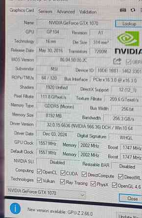 Видеокарта GTX 1070 Донецк