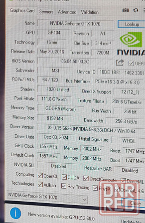 Видеокарта GTX 1070 Донецк - изображение 3
