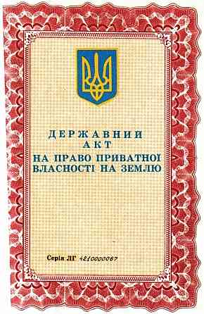 аренда, коммерческая недвижимость, г. алчевск, луганской Алчевск