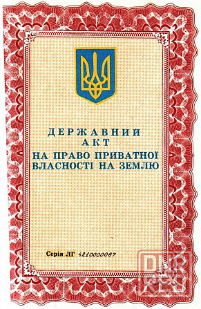 аренда, коммерческая недвижимость, г. алчевск, луганской Алчевск - изображение 1