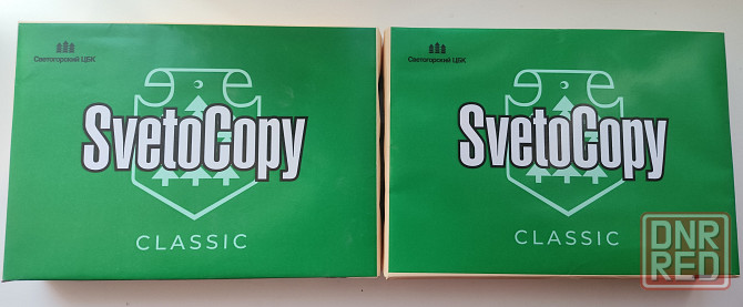 Бумага а4 SvetoCopy Донецк - изображение 1