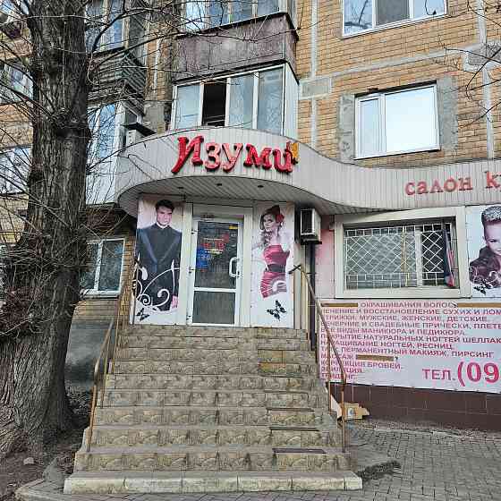 Сдаю в аренду помещение свободного назначения Донецк