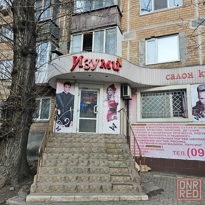 Сдаю в аренду помещение свободного назначения Донецк - изображение 1