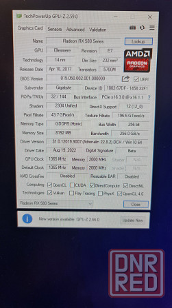 Видеокарта RX 580 8gb Донецк - изображение 4