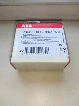 Продам дифференциальный автомат дифавтомат двухполюсный abb ds951 C20-30mA AC Донецк