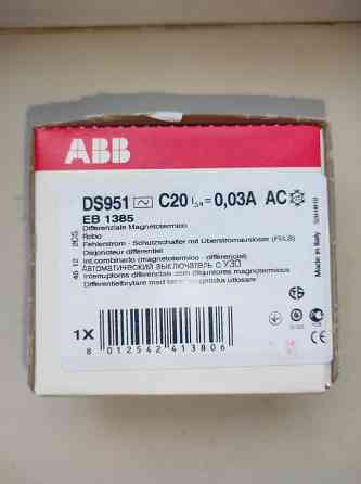 Продам дифференциальный автомат дифавтомат двухполюсный abb ds951 C20-30mA AC Донецк