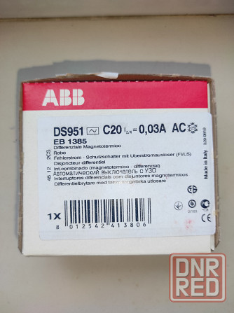 Продам дифференциальный автомат дифавтомат двухполюсный abb ds951 C20-30mA AC Донецк - изображение 1
