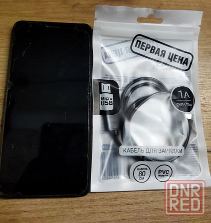 ZTE blade A3 2020 2/32 Макеевка - изображение 1