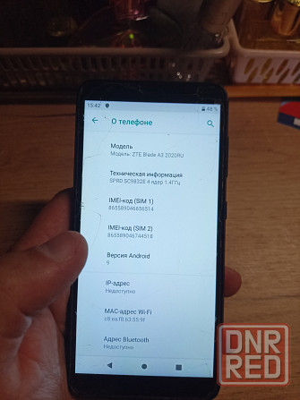 ZTE blade A3 2020 Макеевка - изображение 6