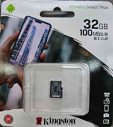 Карта памяти microSDHC 32GB Kingston Canvas Select Plus [SDCS2] + adapter 100MB/s Донецк