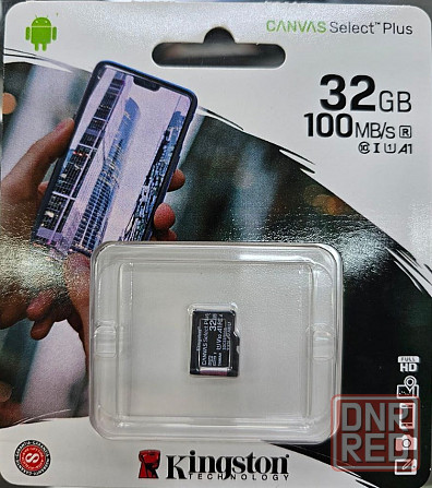 Карта памяти microSDHC 32GB Kingston Canvas Select Plus [SDCS2] + adapter 100MB/s Донецк - изображение 1