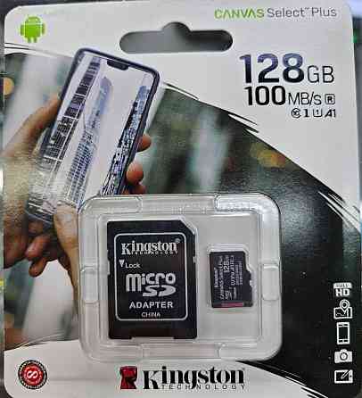 Карта памяти microSDXC 128Gb Kingston Canvas Select Plus [SDCS2] 100MB/s без адаптера Донецк