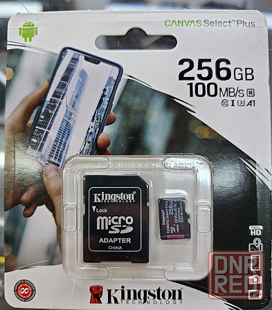 Карта памяти microSDXC 256GB Kingston Canvas Select Plus [SDCS2] + adapter 100MB/s Донецк - изображение 1