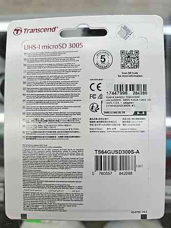 Карта памяти microSDXC 64Gb Transcend 300S Class 10 UHS-I U1 + adapter (TS64GUSD300S-A) Донецк
