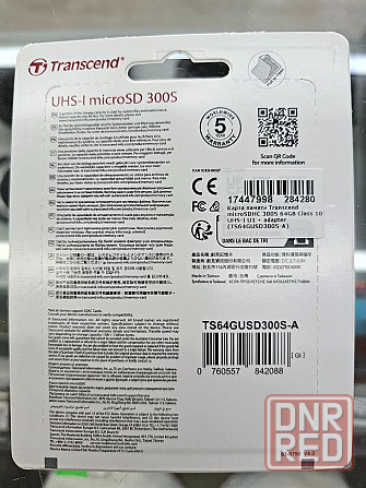 Карта памяти microSDXC 64Gb Transcend 300S Class 10 UHS-I U1 + adapter (TS64GUSD300S-A) Донецк - изображение 2