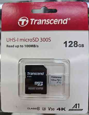 Карта памяти microSDXC 128Gb Transcend UHS-I 300S 95MB/s Донецк