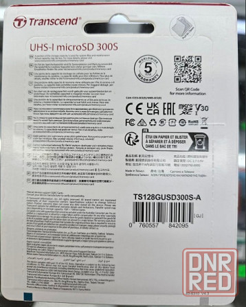 Карта памяти microSDXC 128Gb Transcend UHS-I 300S 95MB/s Донецк - изображение 2
