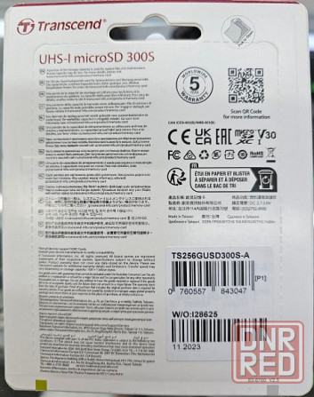 Карта памяти microSDXC 256Gb Transcend UHS-I 300S 95MB/s Донецк - изображение 2