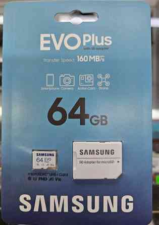 Карта памяти microSDXC 64GB Samsung EVO Plus, (R/W 160/90 Mb/s, adapter) MB-MC64SA/APC Донецк