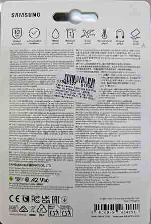 Карта памяти Samsung EVO Plus microSDXC 128Гб [MB-MC128SA/EU] Донецк