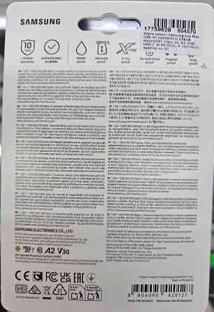Карта памяти Samsung EVO Plus microSDXC 256GB [MB-MC256SA/EU] Донецк