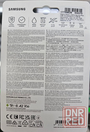 Карта памяти Samsung EVO Plus microSDXC 256GB [MB-MC256SA/EU] Донецк - изображение 2