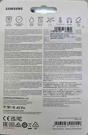Карта памяти microSDXC 512GB Samsung Evo Plus (MB-MC512SA/EU) 512GB UHS-I, (SD адаптер) 160MB/s Донецк